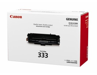 Canon Cartridge 333 Black Toner